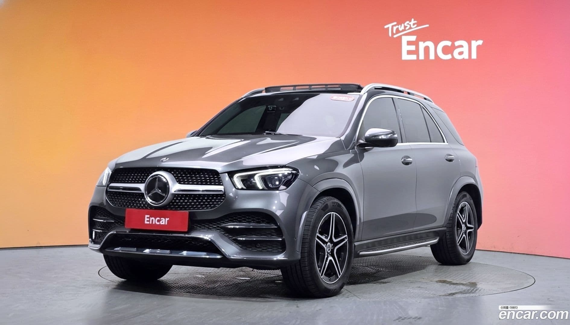 Main__Slider__Photo:GLE-Class Mercedes-Benz 2020.5-0