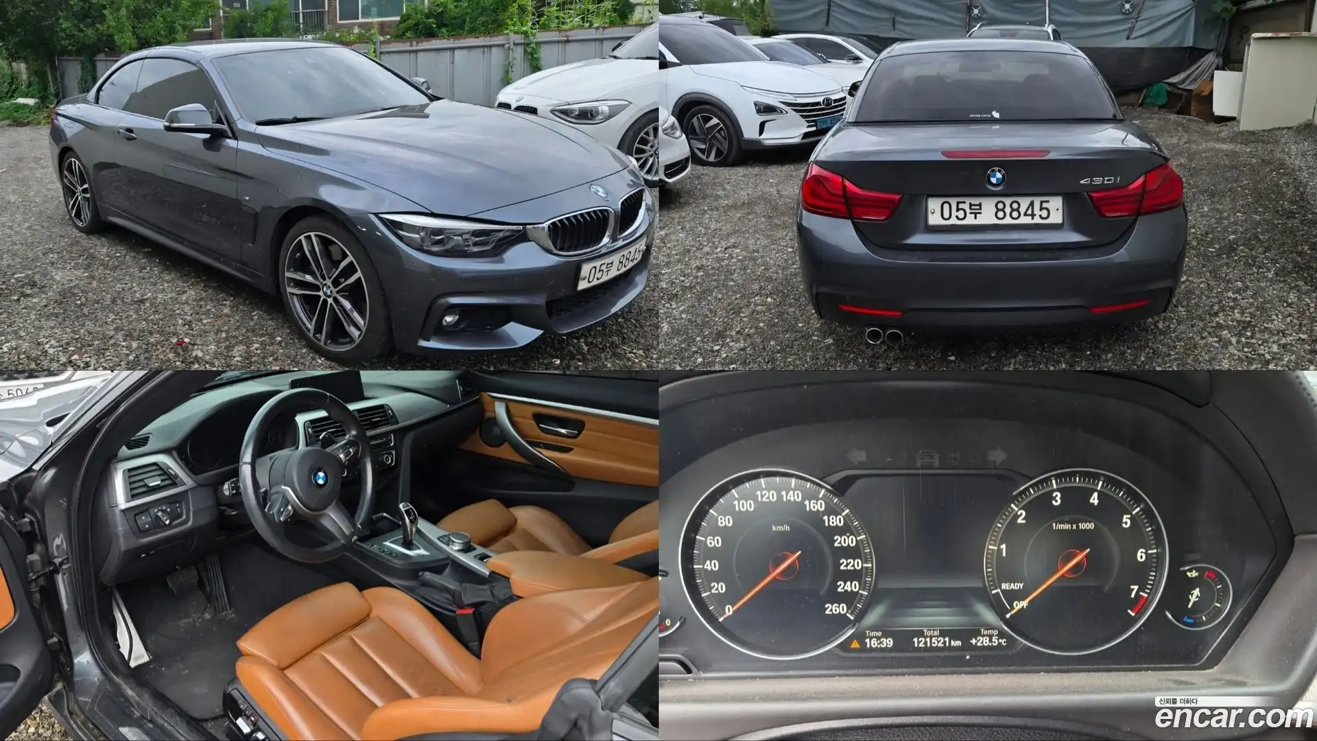 4-Series BMW 2018.6-OUTER-001