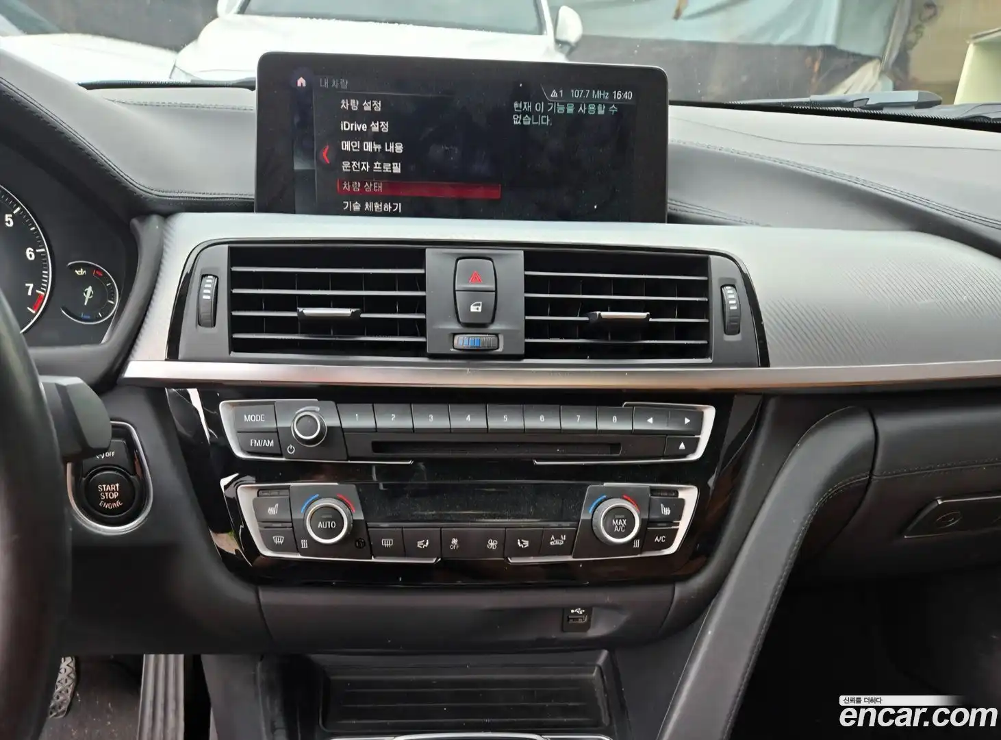 4-Series BMW 2018.6-OUTER-004