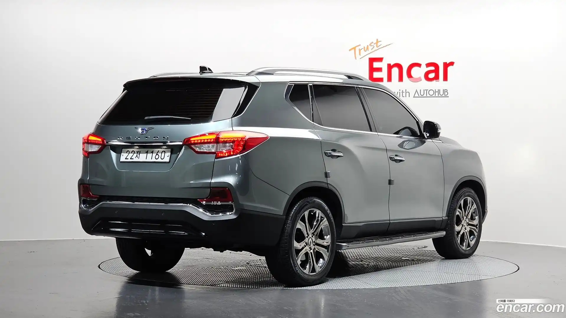 Rexton KG Mobility 2017.7-OUTER-002