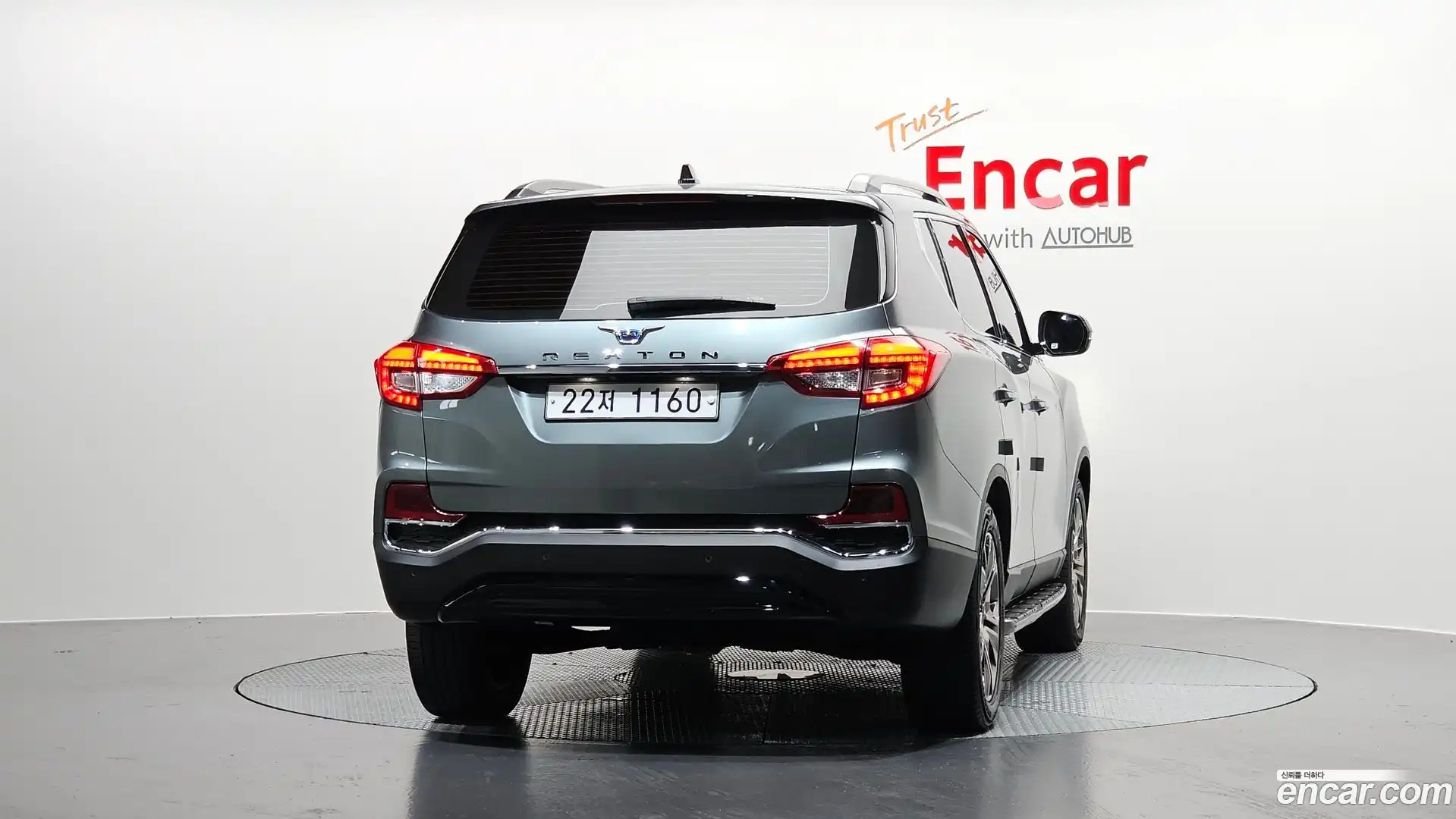 Rexton KG Mobility 2017.7-OUTER-004