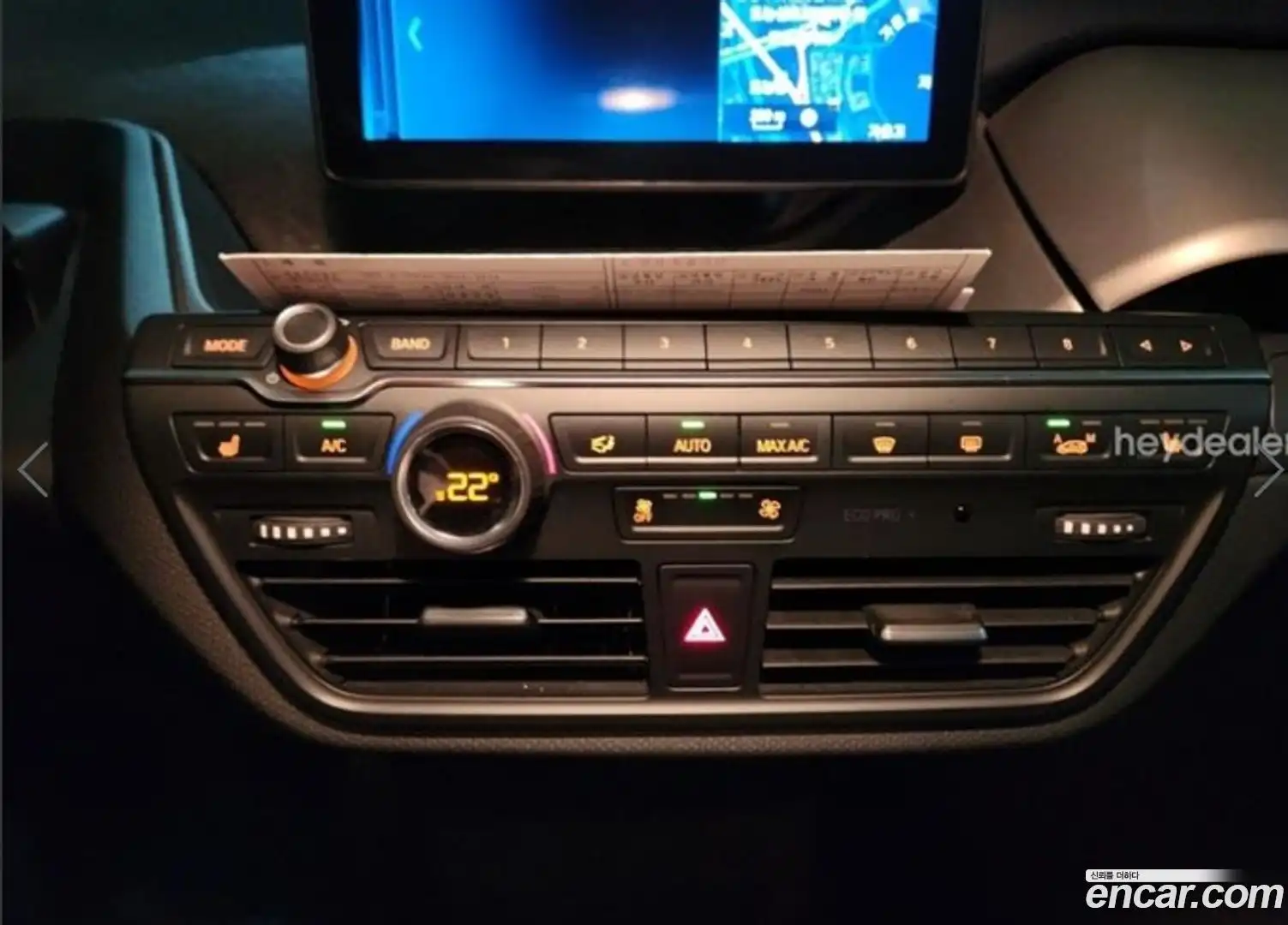 i3 BMW 2019.6-INNER-007