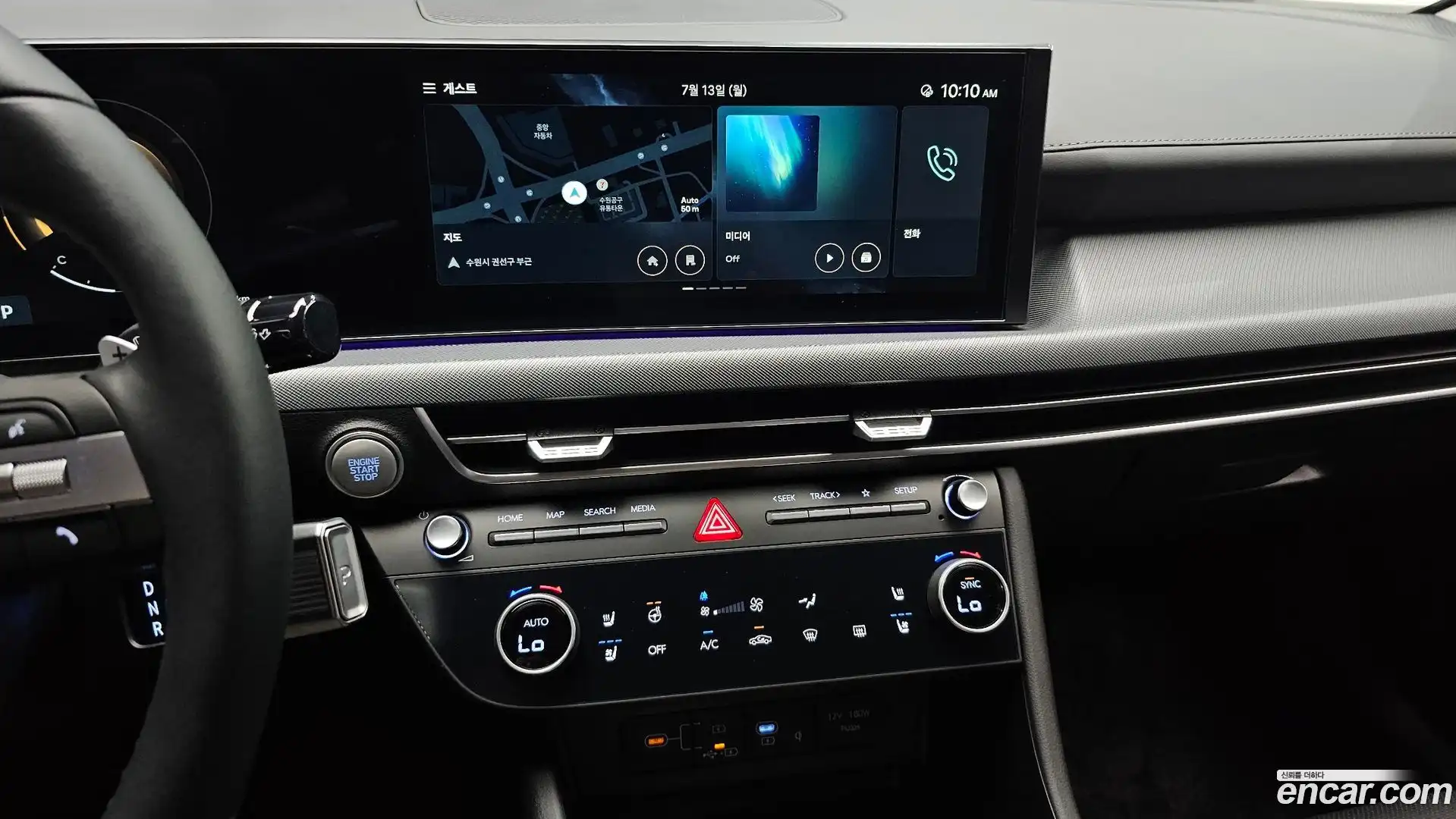 Sonata Hyundai 2025.10-OPTION-017