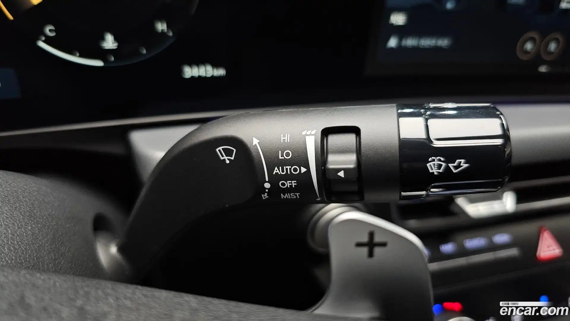 Sonata Hyundai 2025.10-OPTION-046