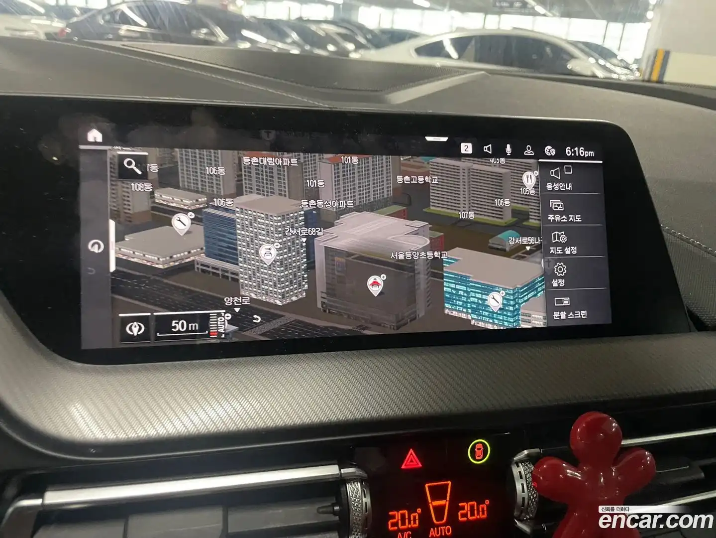 1-Series BMW 2022.7-INNER-009