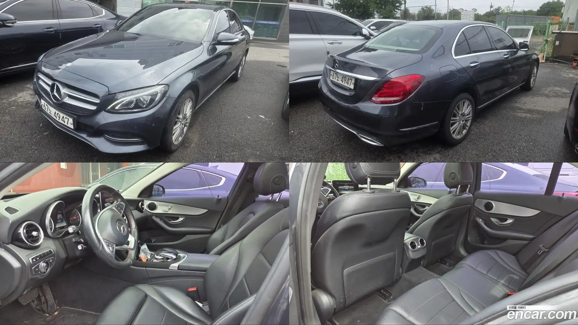 C-Class Mercedes-Benz 2015.7-OUTER-001