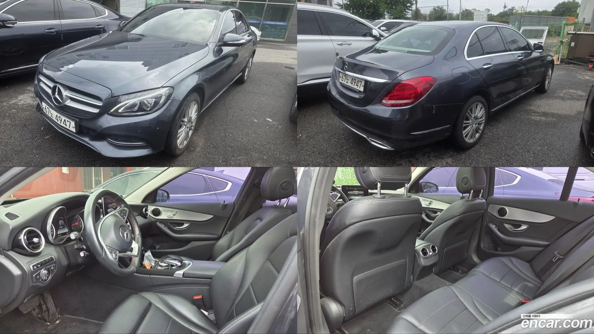 Main__Slider__Photo:C-Class Mercedes-Benz 2015.7-0