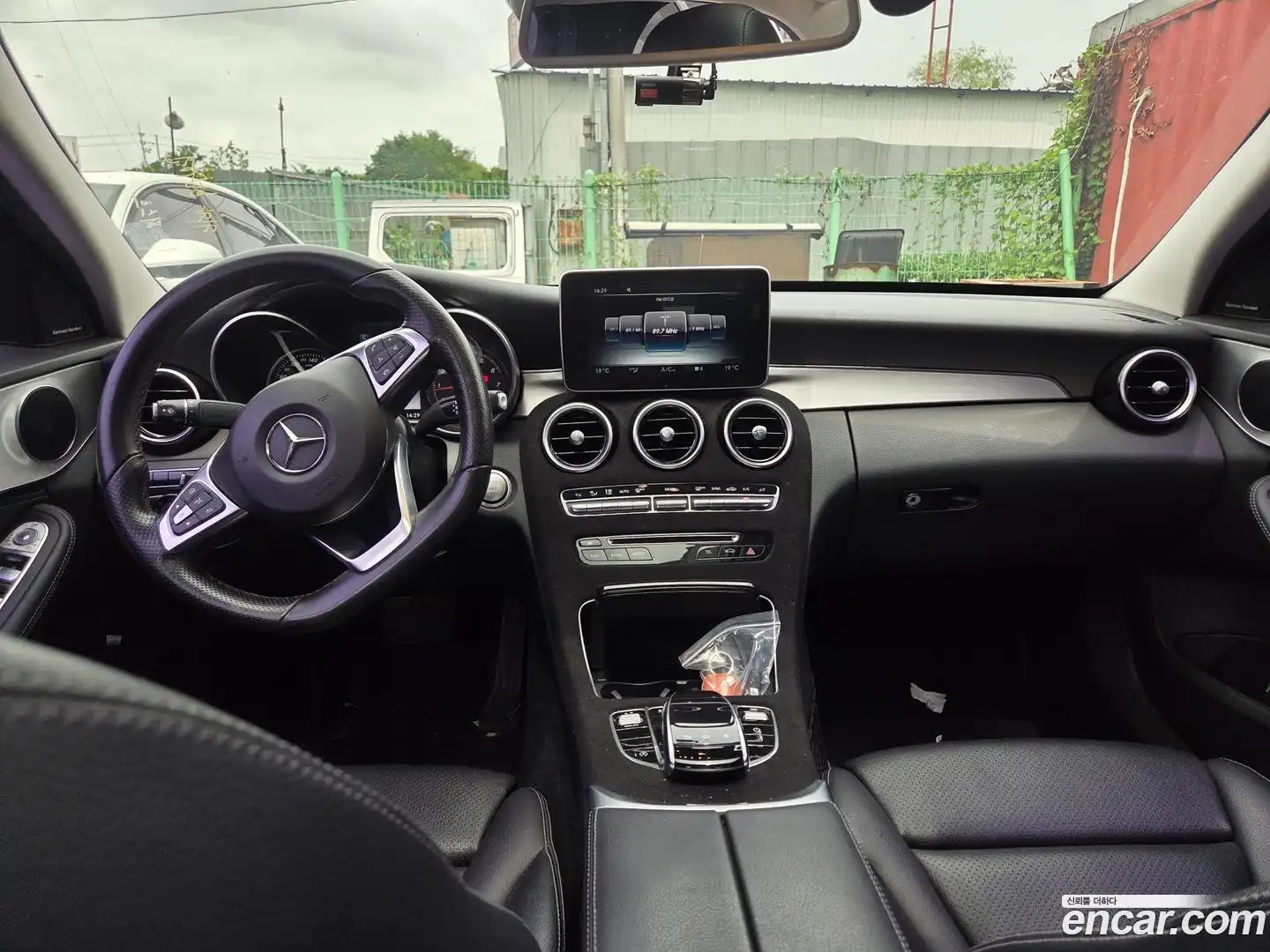 C-Class Mercedes-Benz 2015.7-OUTER-003