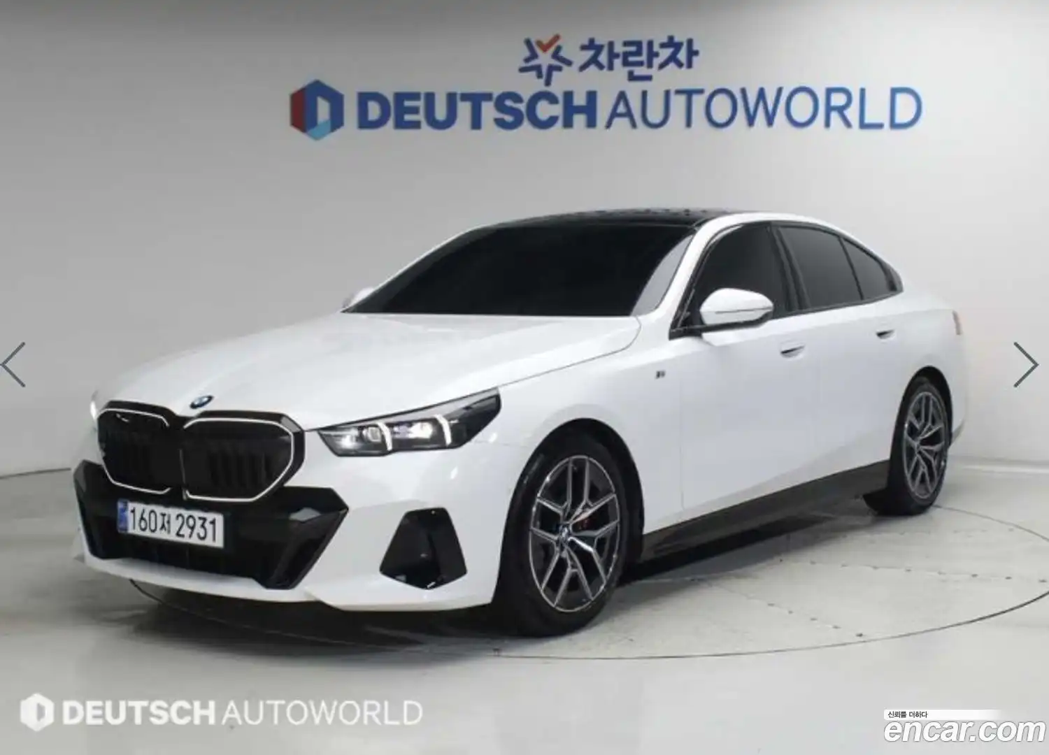 5-Series BMW 2024.10-OUTER-001