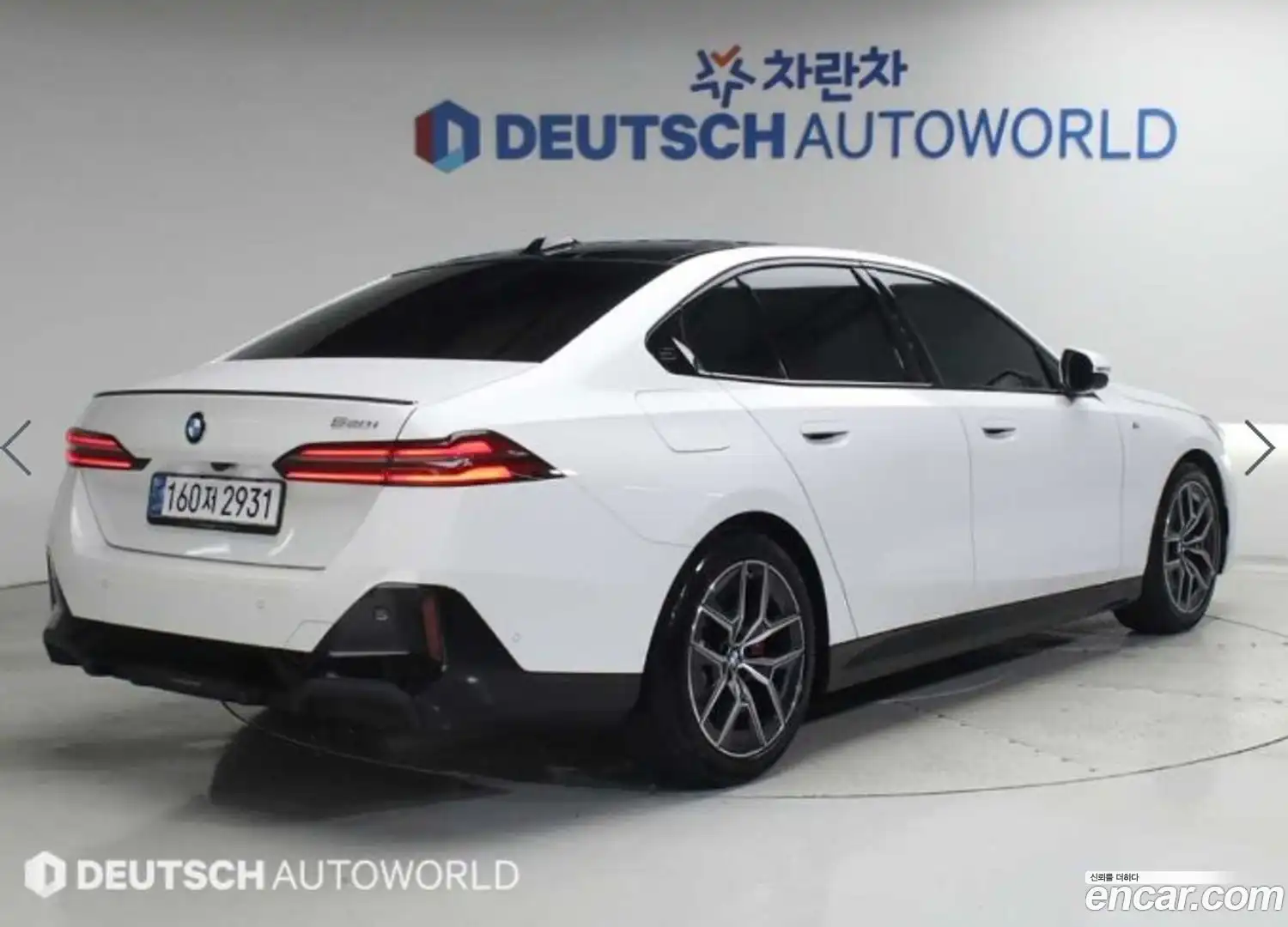 5-Series BMW 2024.10-OUTER-002