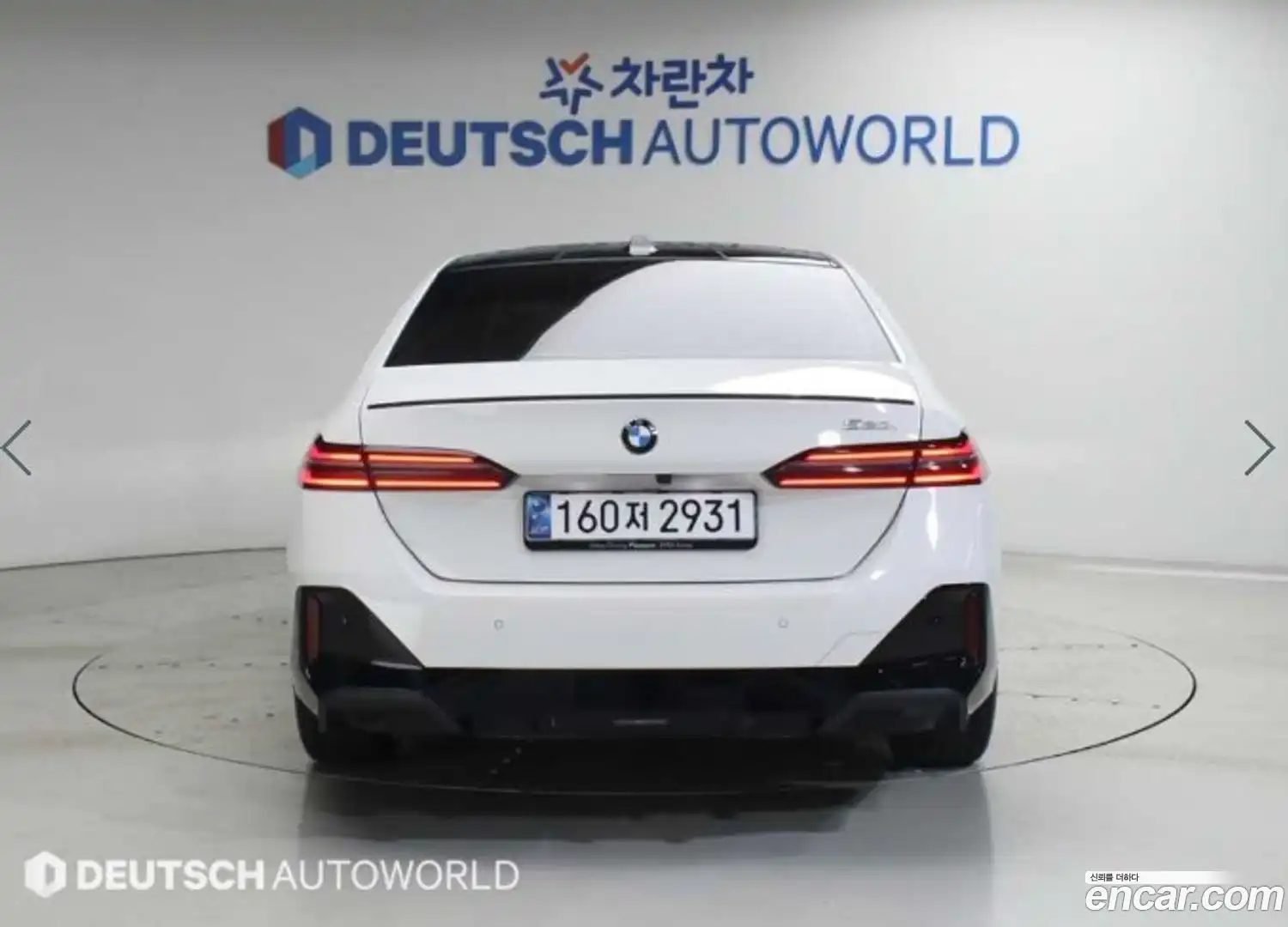 5-Series BMW 2024.10-OUTER-004