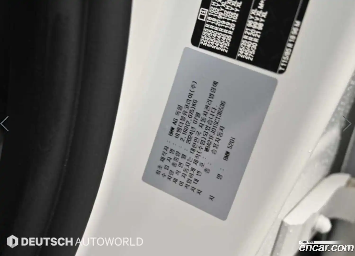 5-Series BMW 2024.10-OPTION-024
