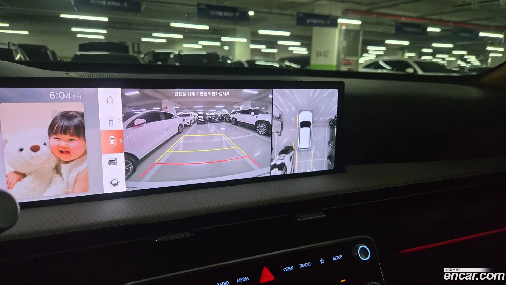 GV80 Genesis 2025.3-OPTION-017