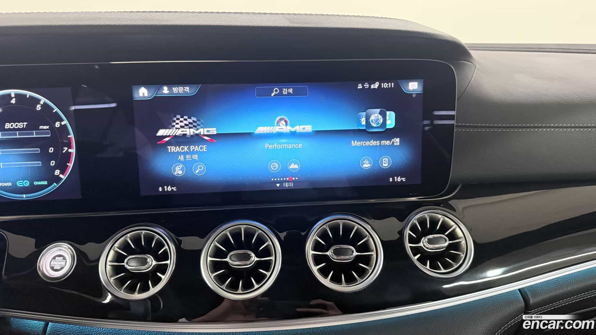 AMG GT Mercedes-Benz 2021.6-OPTION-020