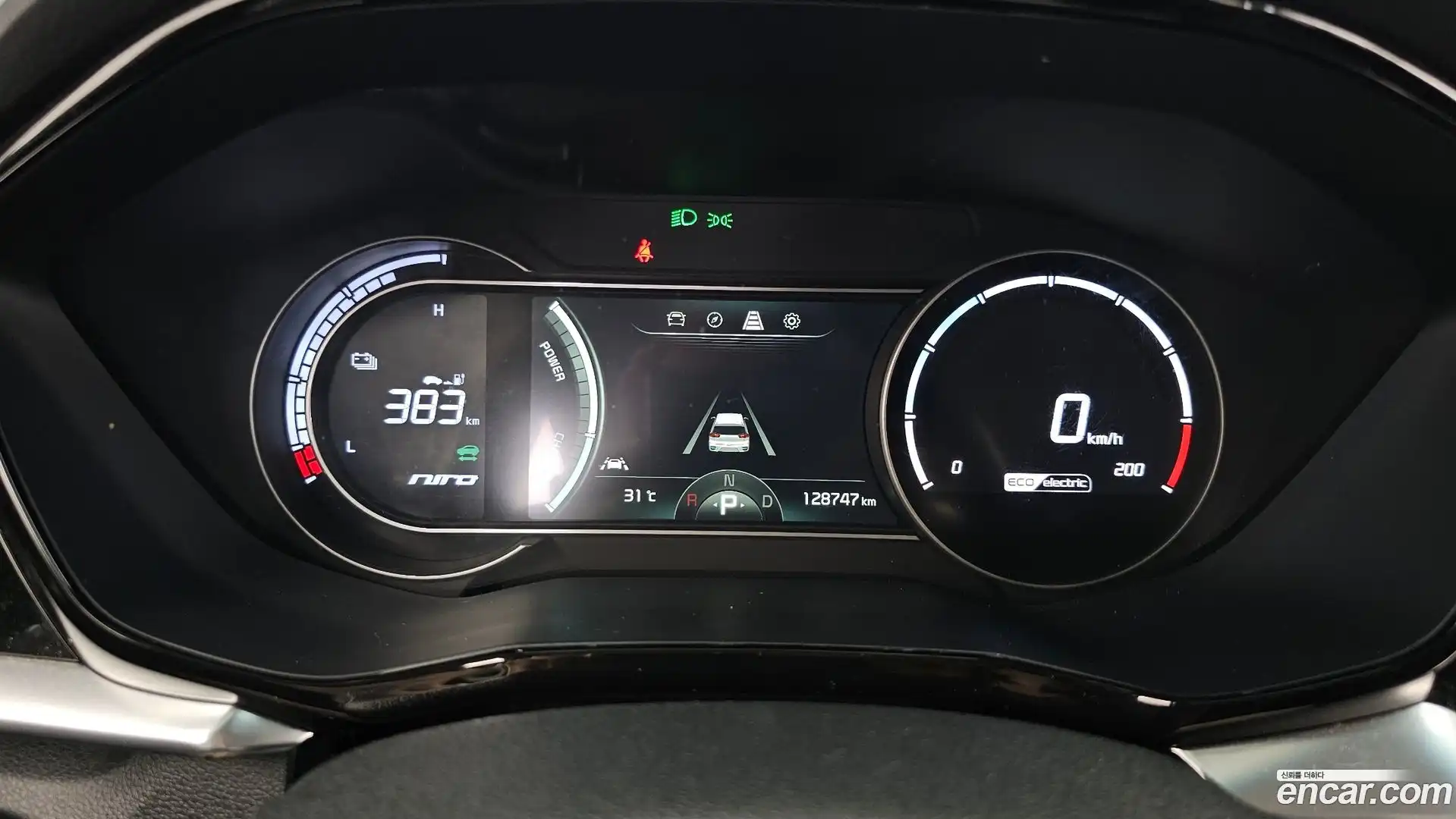 Niro Kia 2021.7-INNER-008