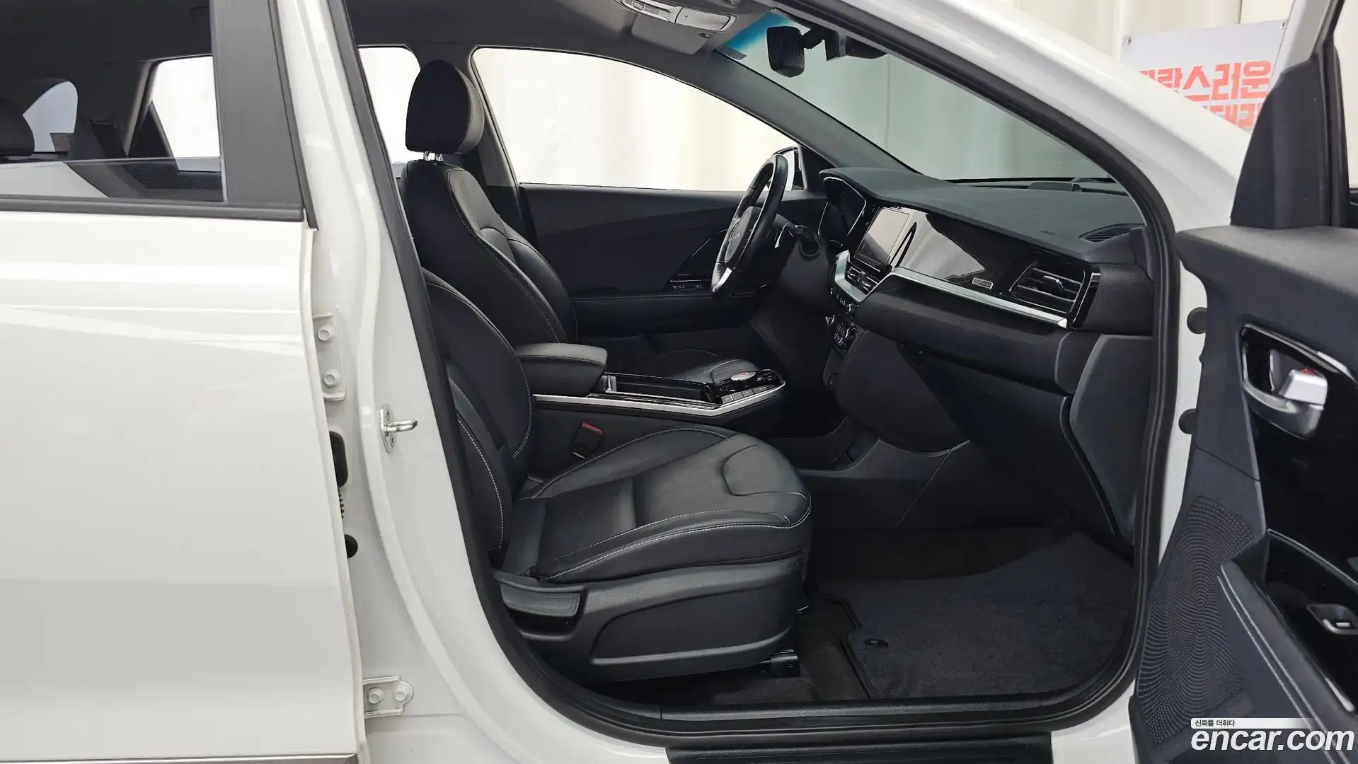 Niro Kia 2021.7-OPTION-015