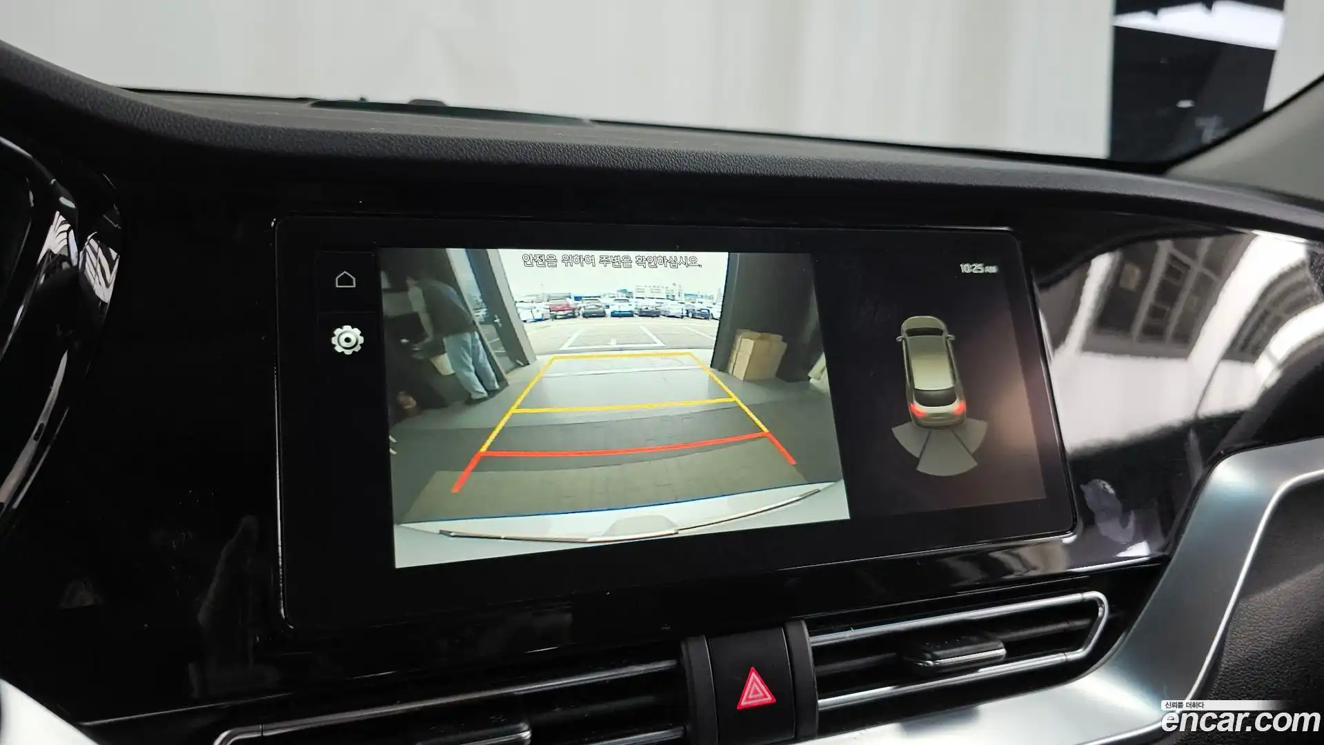 Niro Kia 2021.7-OPTION-019
