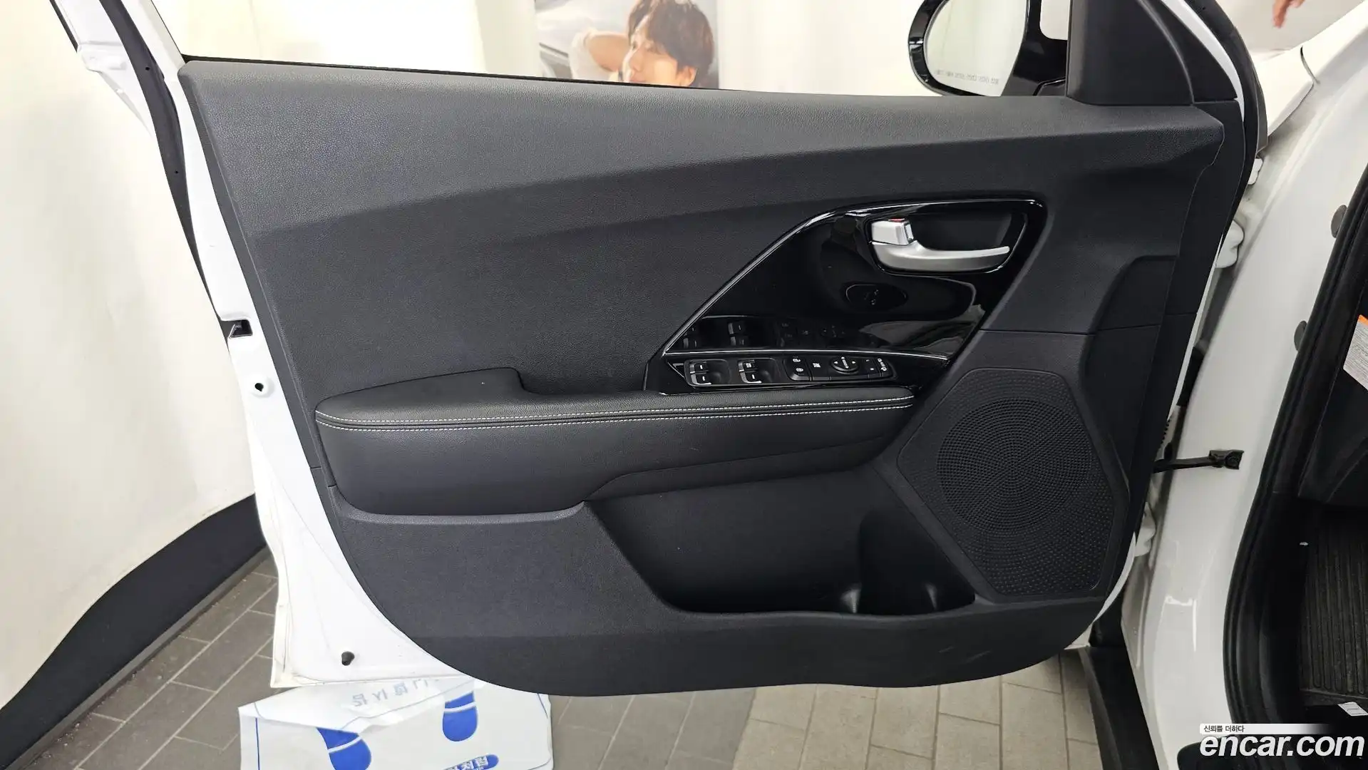 Niro Kia 2021.7-INNER-034