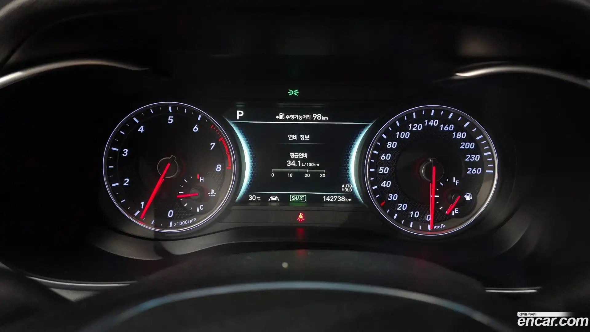 G70 Genesis 2018.7-INNER-008