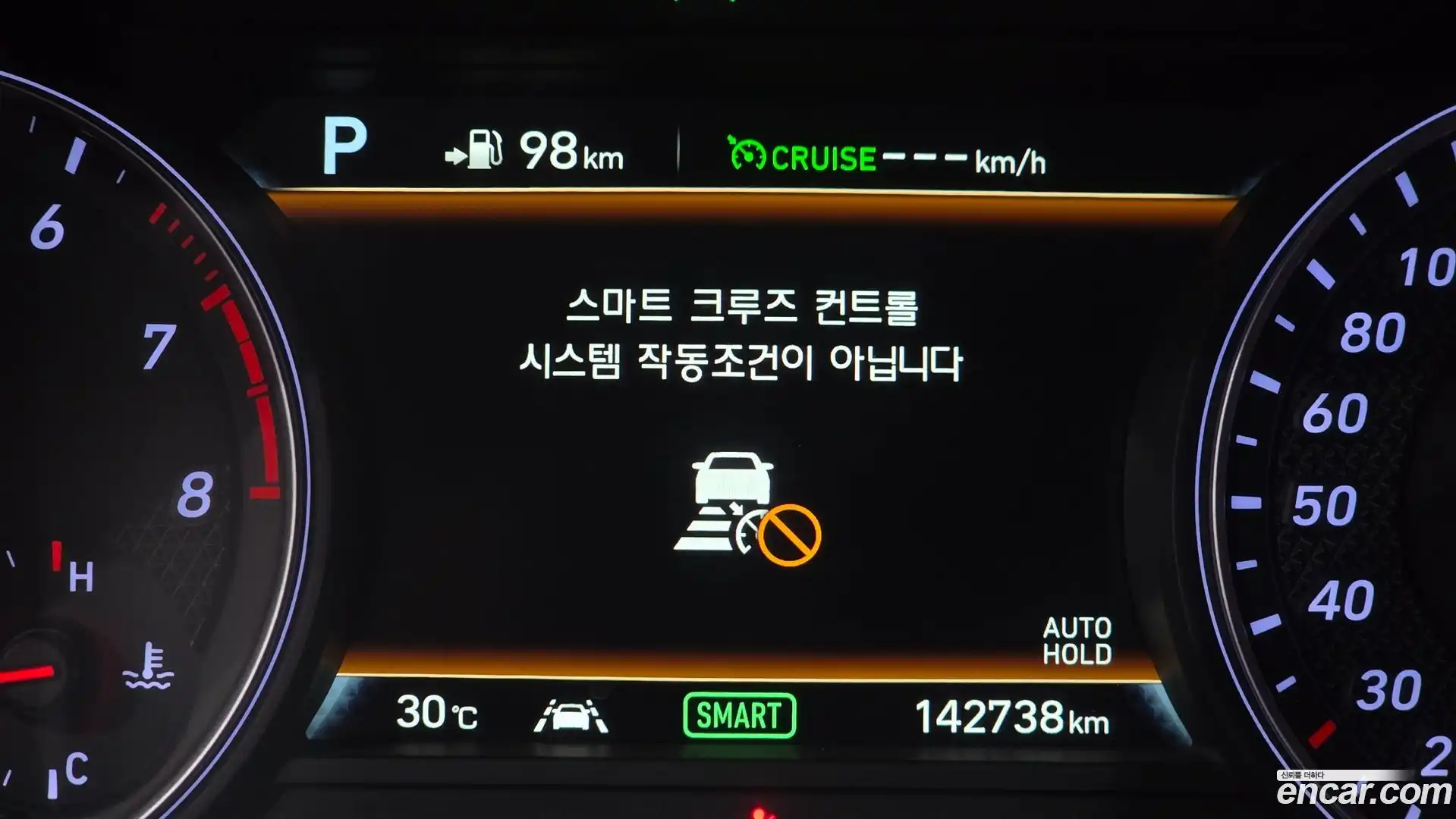 G70 Genesis 2018.7-OPTION-023