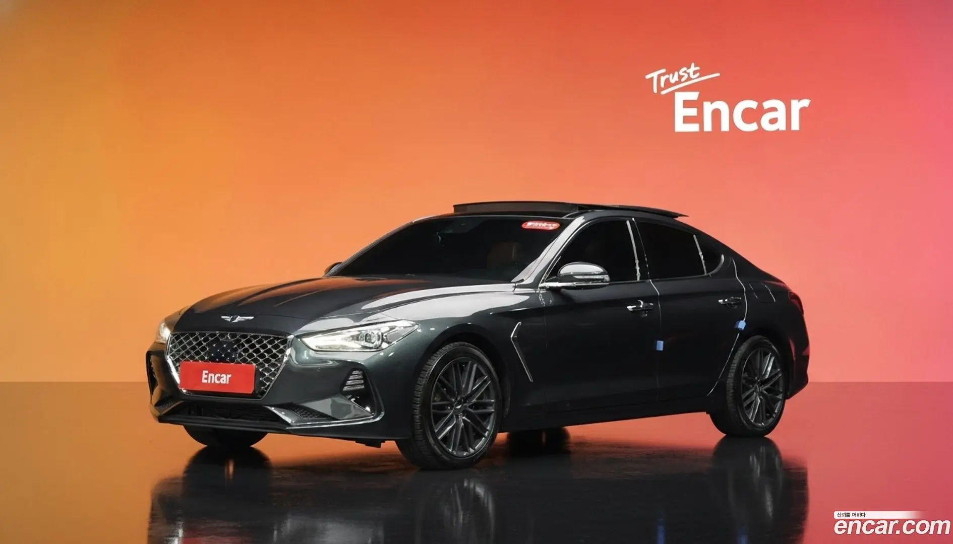Main__Slider__Photo:G70 Genesis 2018.7-0