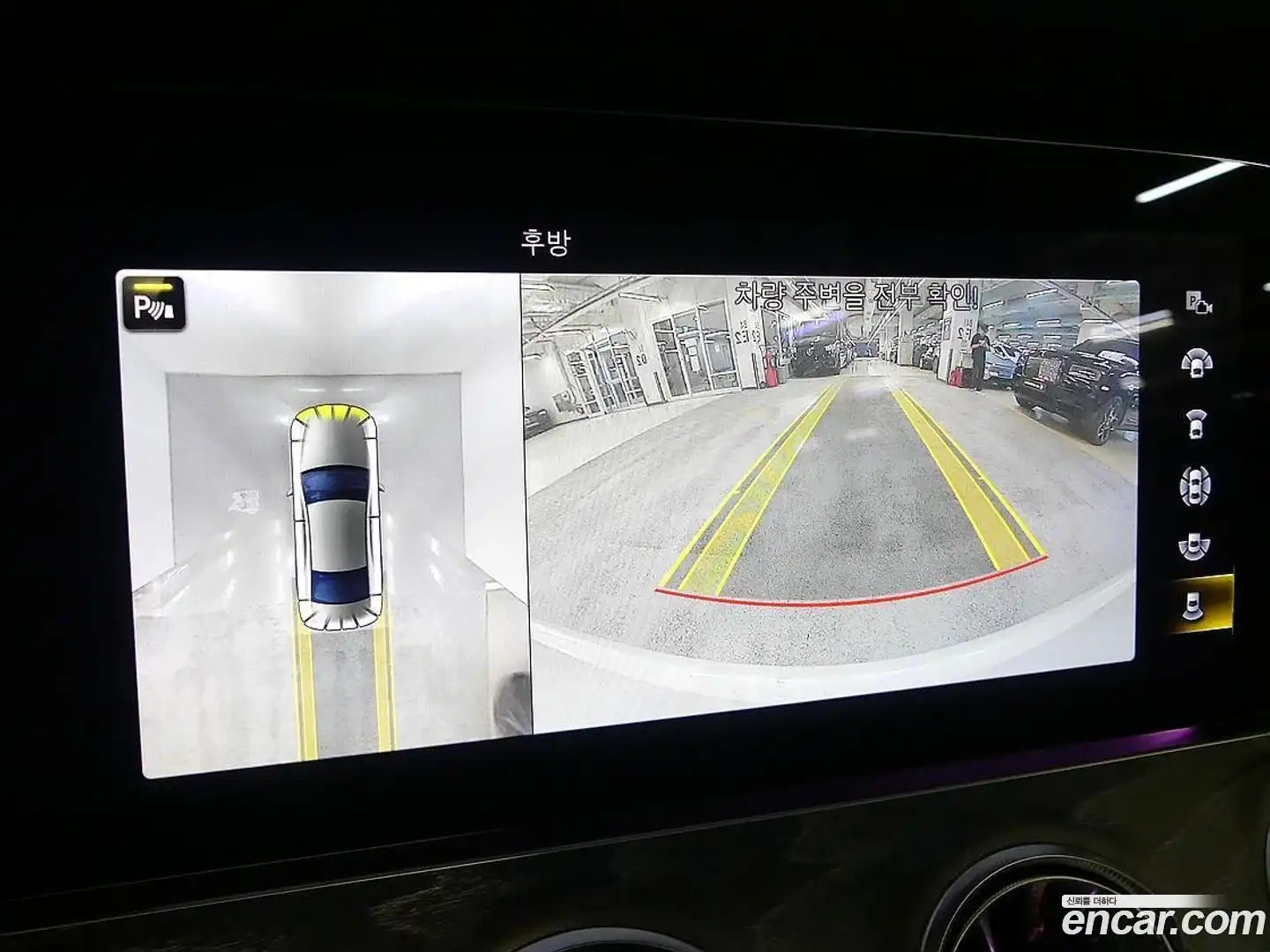 CLS-Class Mercedes-Benz 2021.2-INNER-009