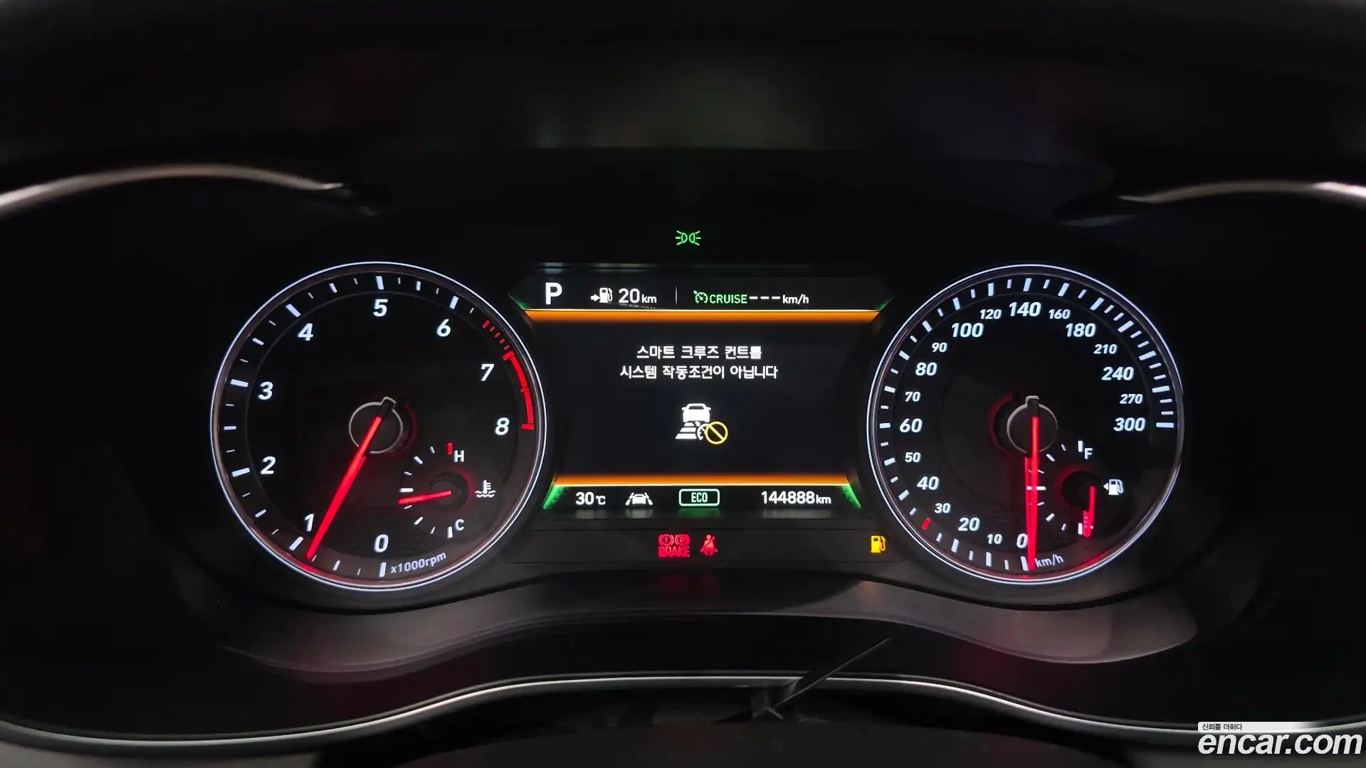 G70 Genesis 2018.2-INNER-008