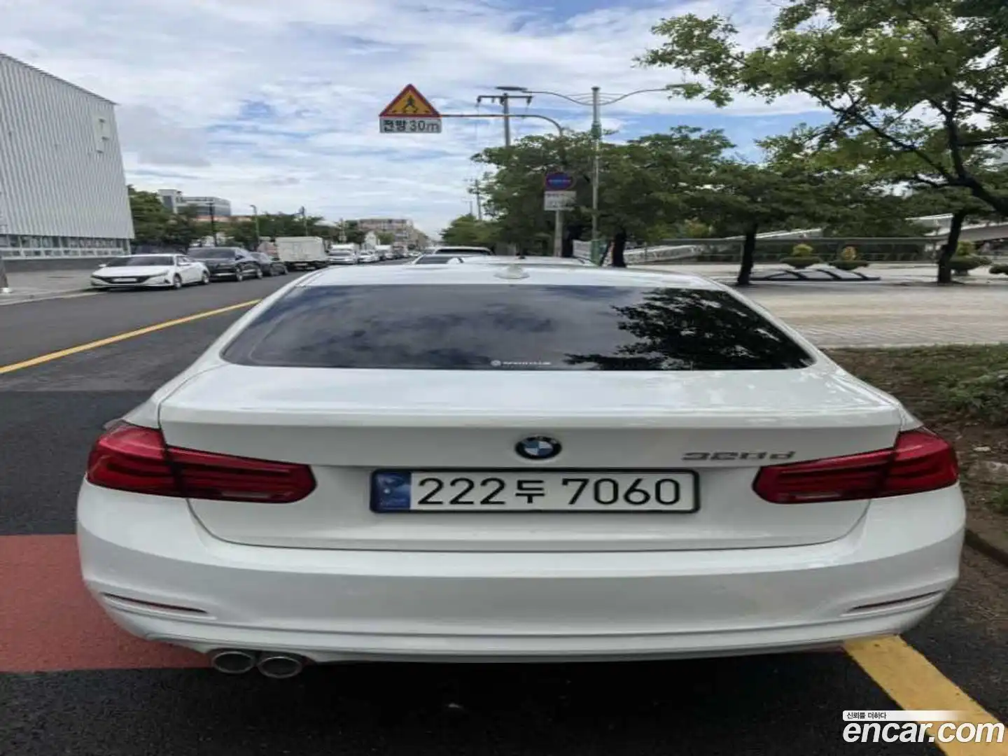 3-Series BMW 2017.3-OUTER-004
