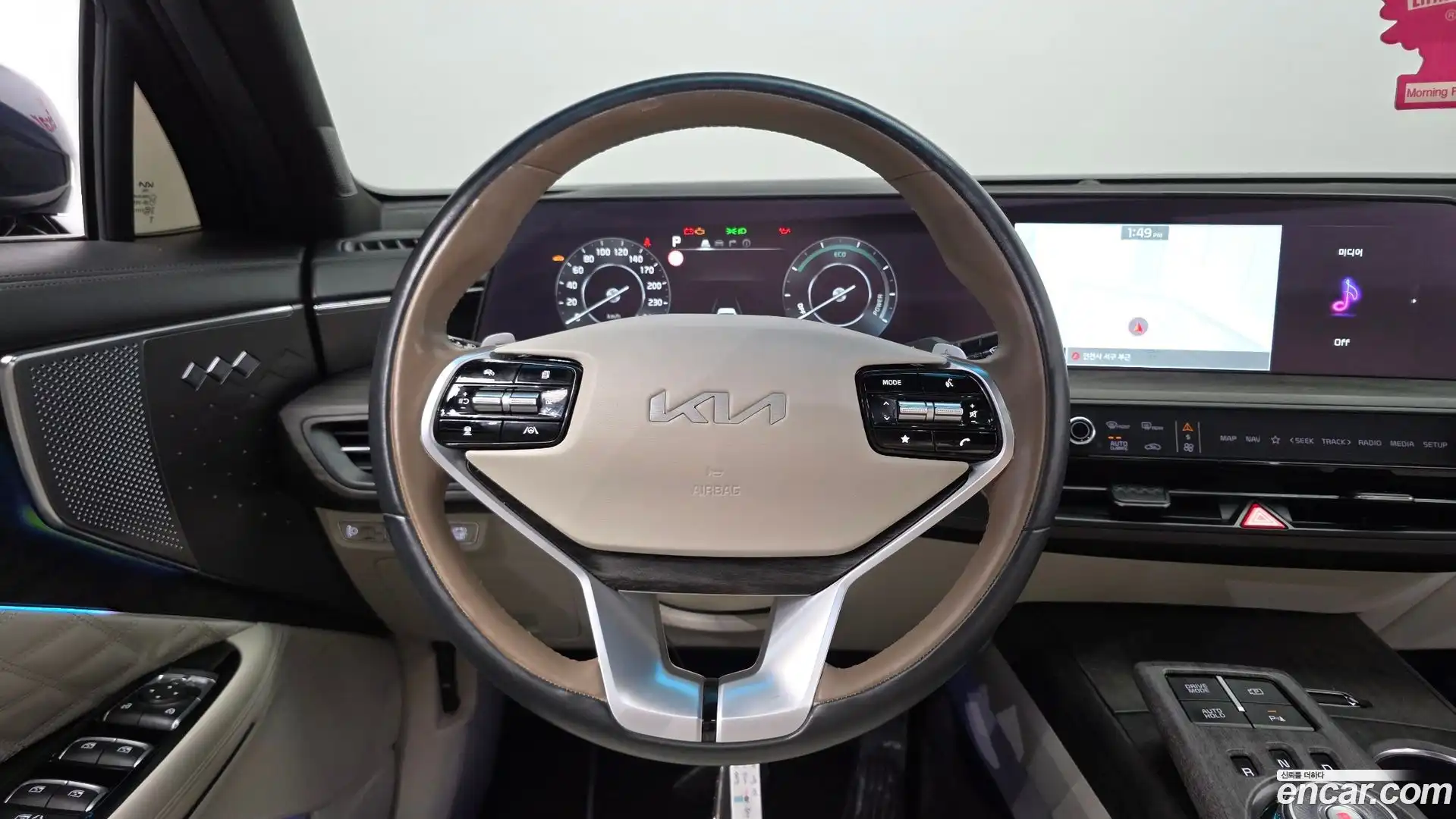 K8 Kia 2021.5-OPTION-017