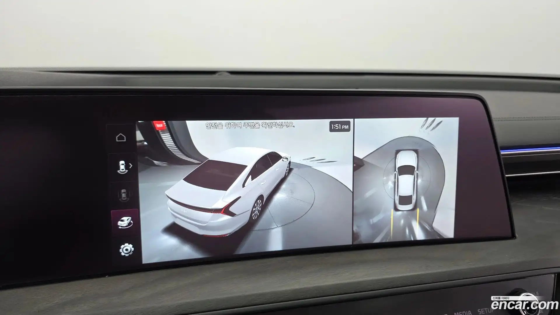 K8 Kia 2021.5-OPTION-019