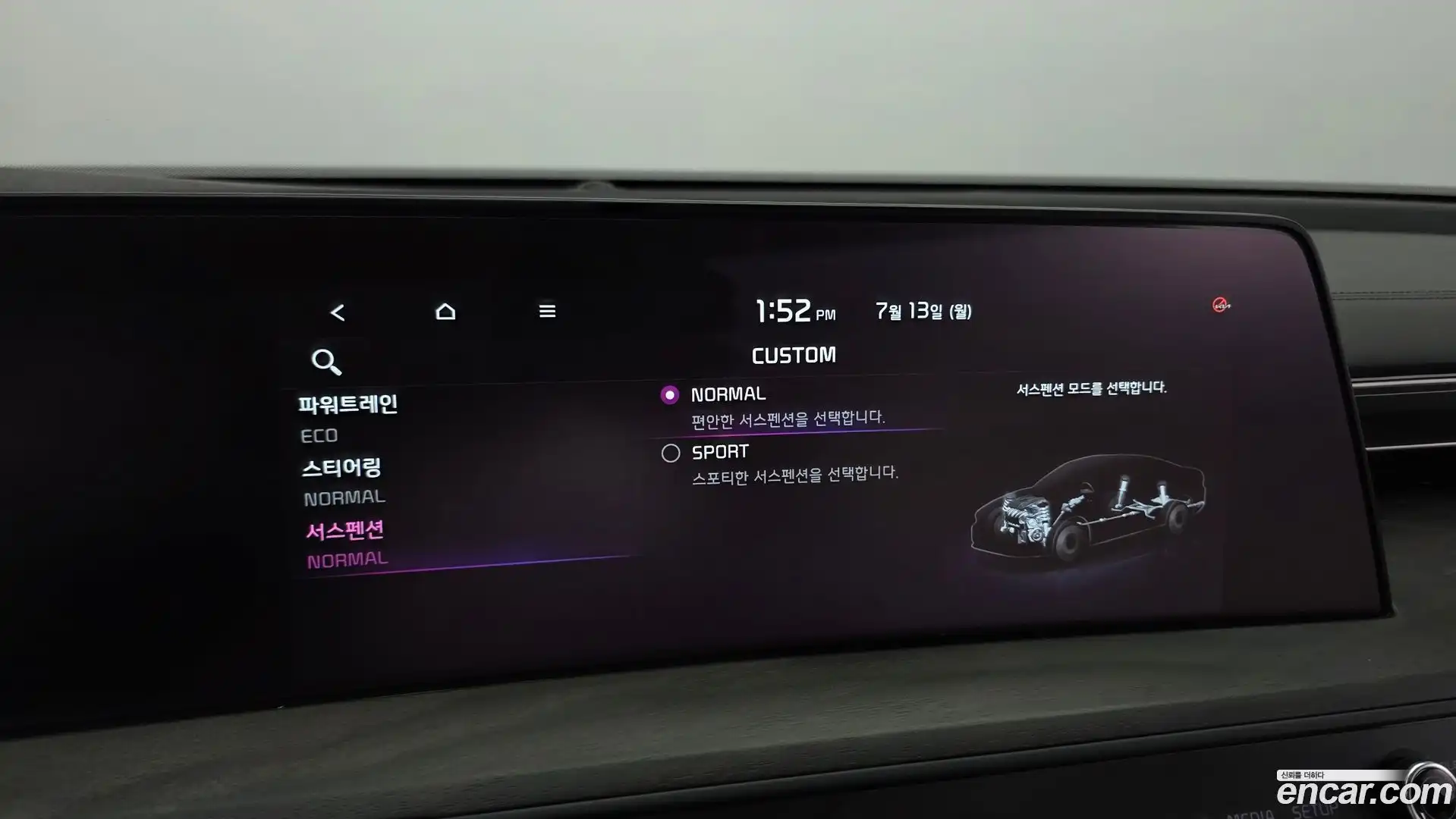 K8 Kia 2021.5-OPTION-022