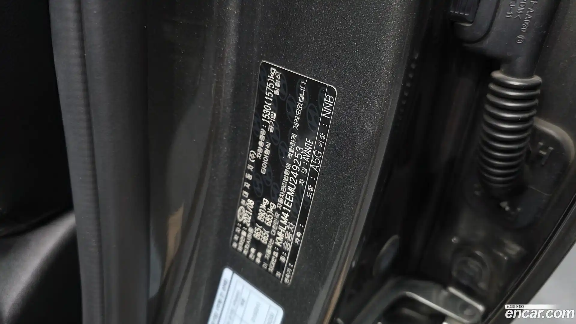 AVANTE Hyundai 2021.8-OPTION-043