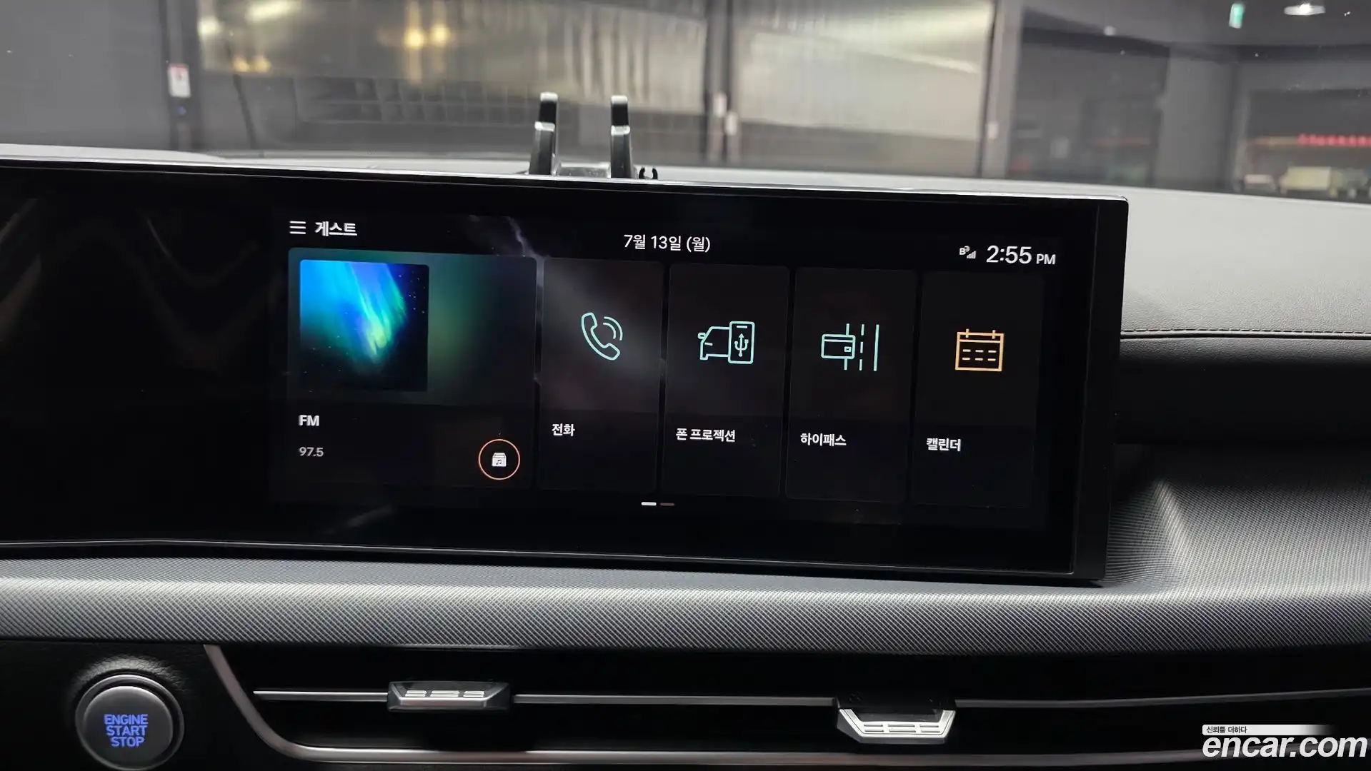 Sonata Hyundai 2024.10-OPTION-018