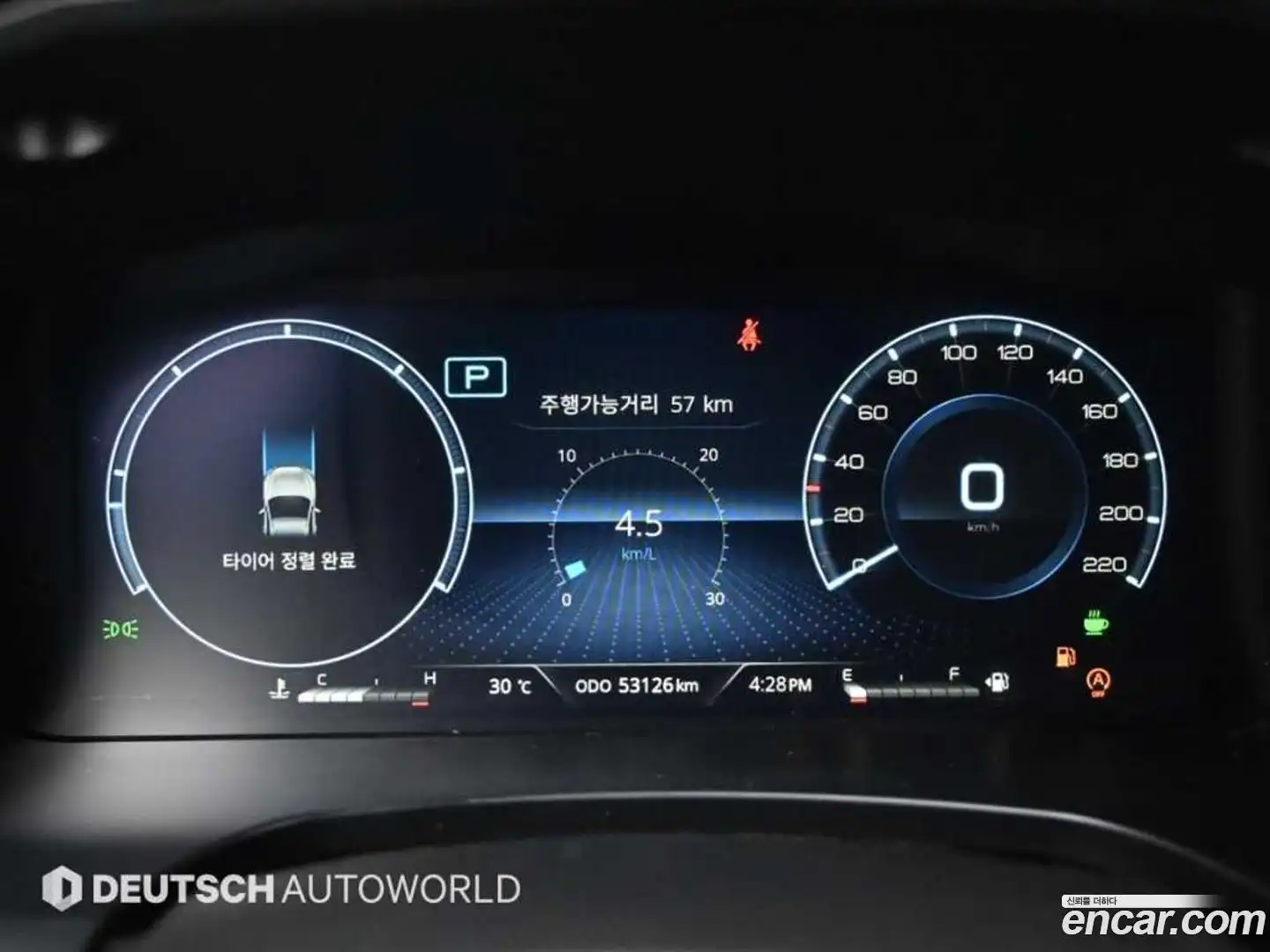 Rexton KG Mobility 2025.0-INNER-008
