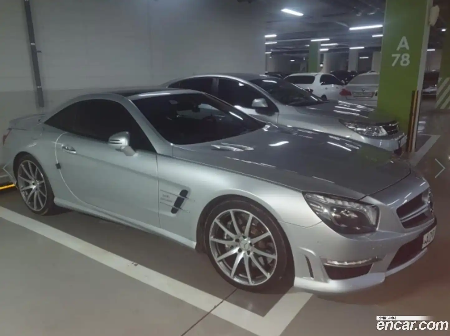 SL-Class Mercedes-Benz 2014.9-OUTER-003