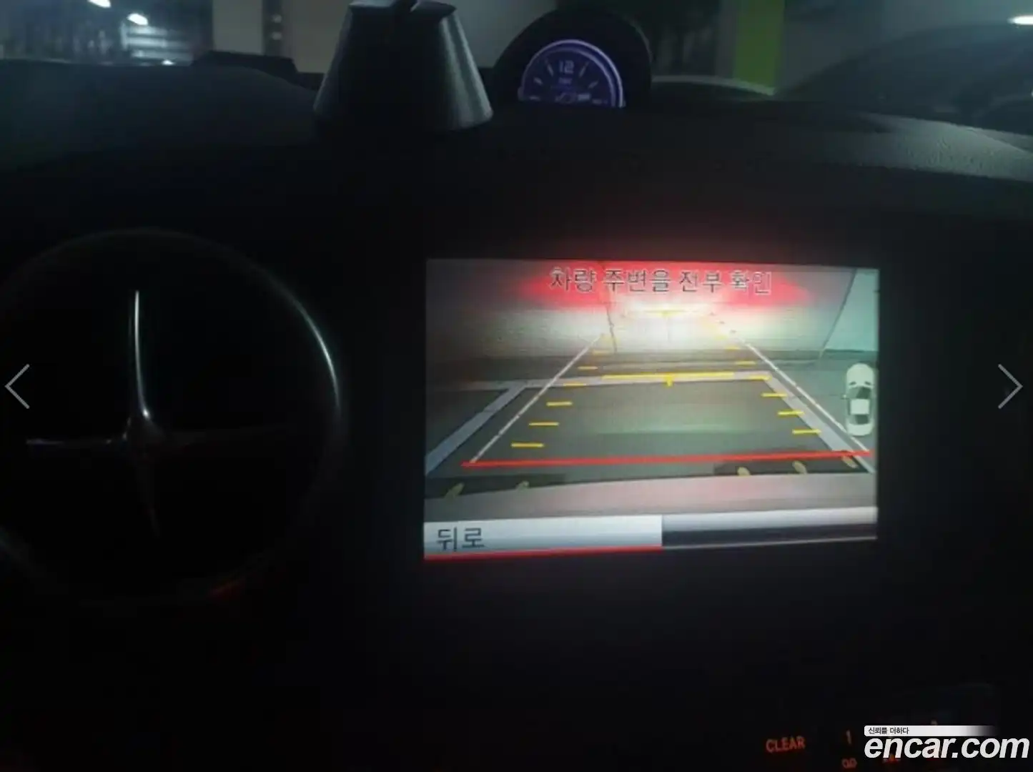 SL-Class Mercedes-Benz 2014.9-OPTION-017