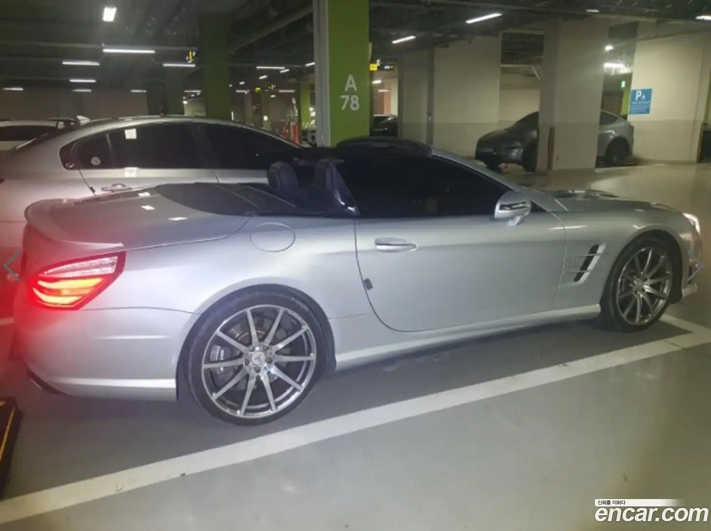 SL-Class Mercedes-Benz 2014.9-OPTION-021