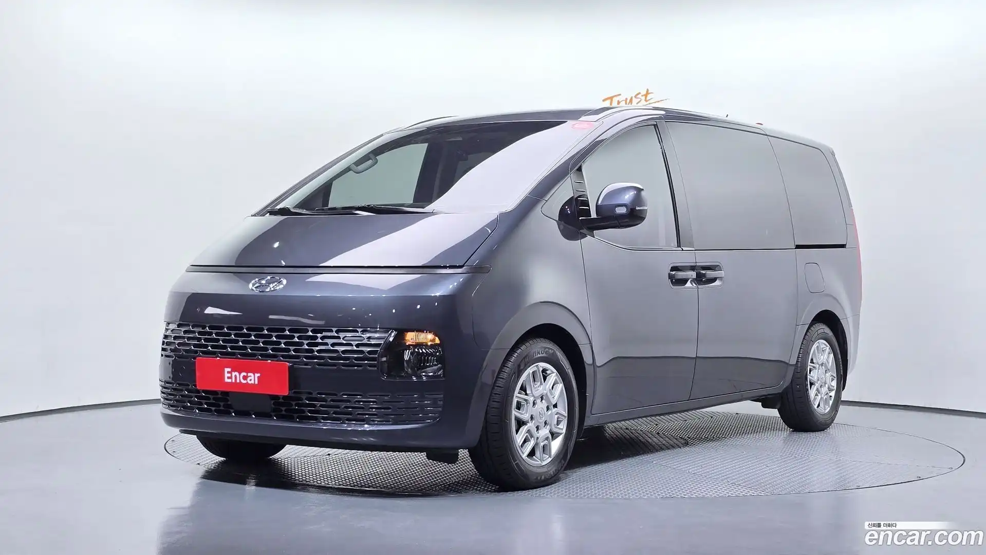 Staria Hyundai 2023.9-OUTER-001