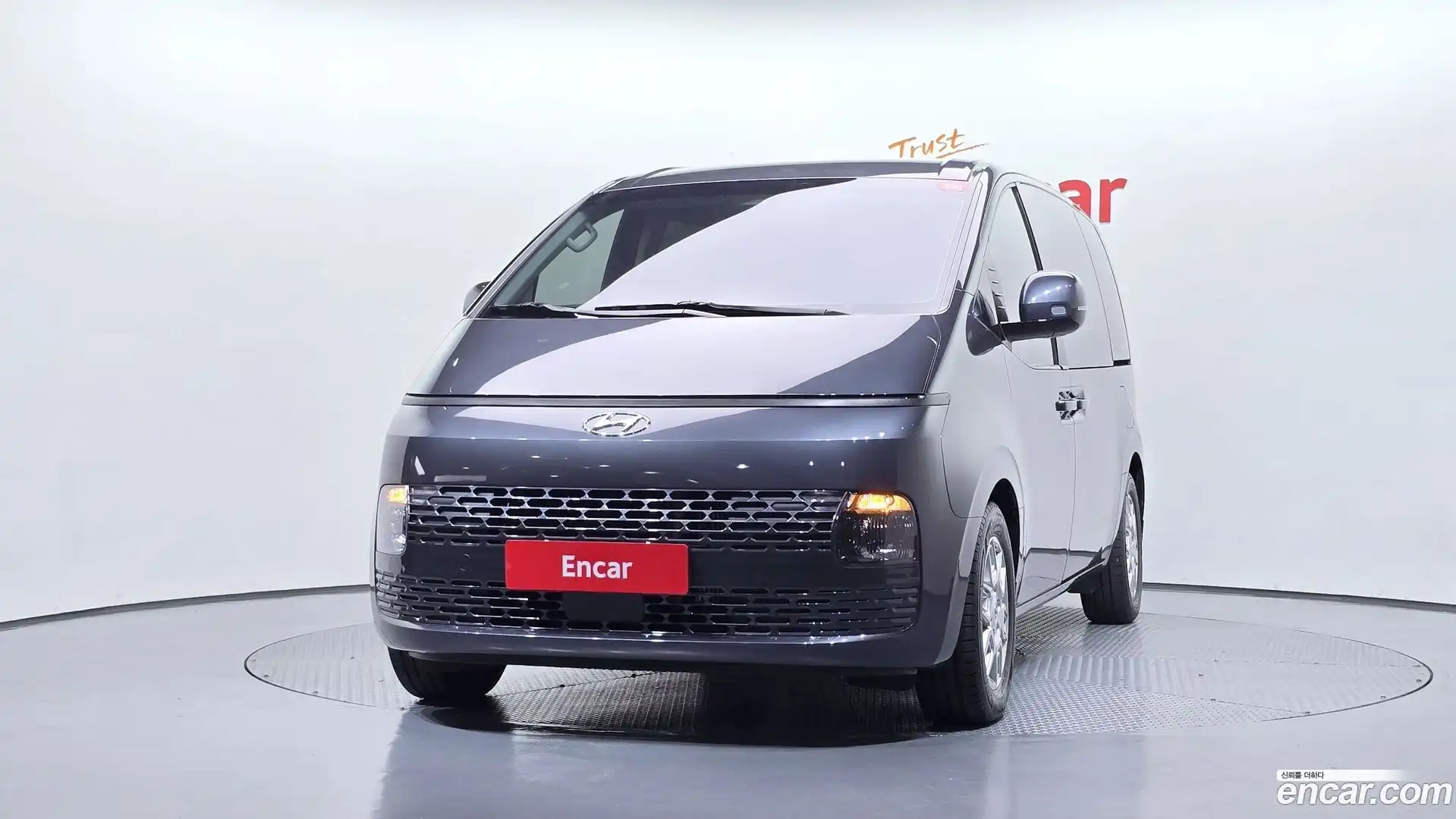 Staria Hyundai 2023.9-OUTER-003
