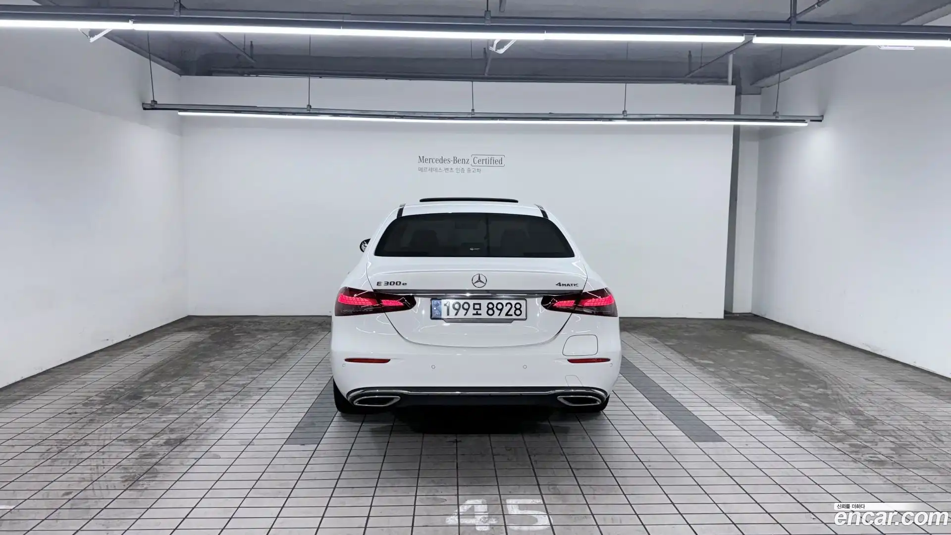 E-Class Mercedes-Benz 2021.3-OUTER-004