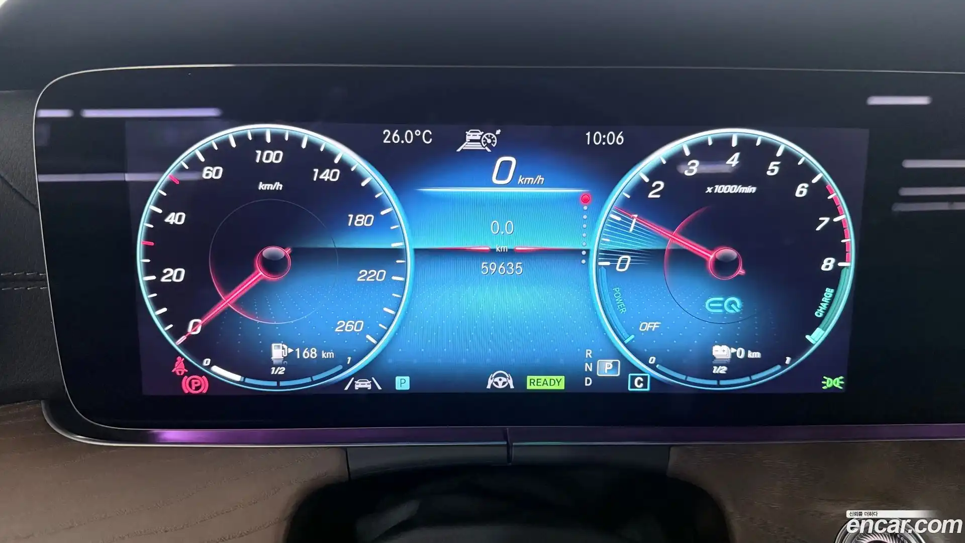 E-Class Mercedes-Benz 2021.3-INNER-008