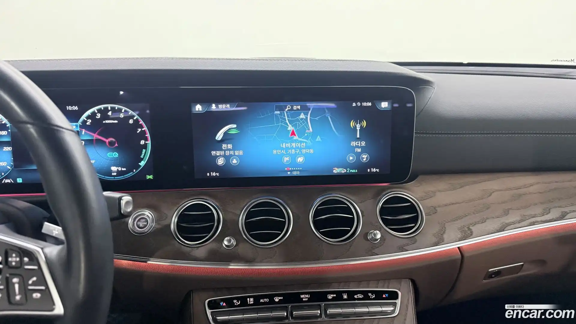 E-Class Mercedes-Benz 2021.3-OPTION-020