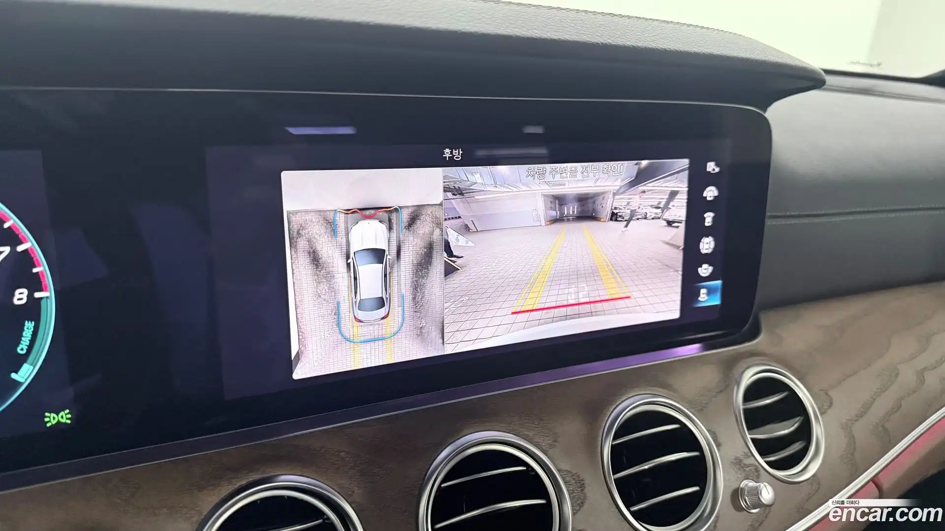 E-Class Mercedes-Benz 2021.3-OPTION-023