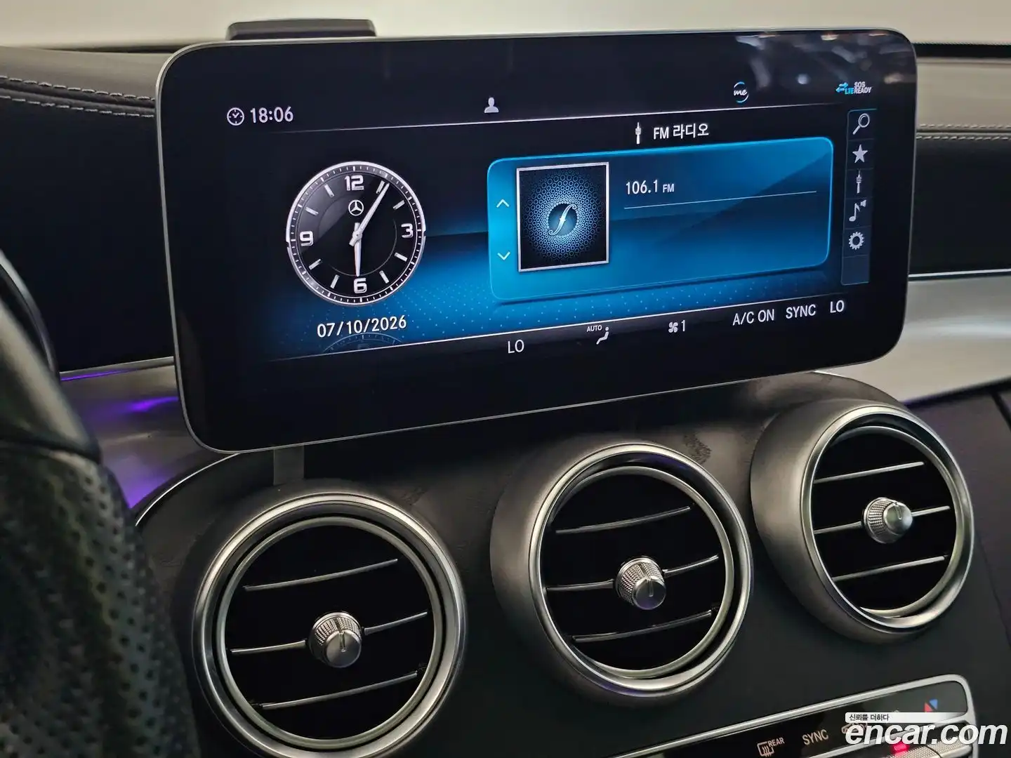 C-Class Mercedes-Benz 2023.7-INNER-009