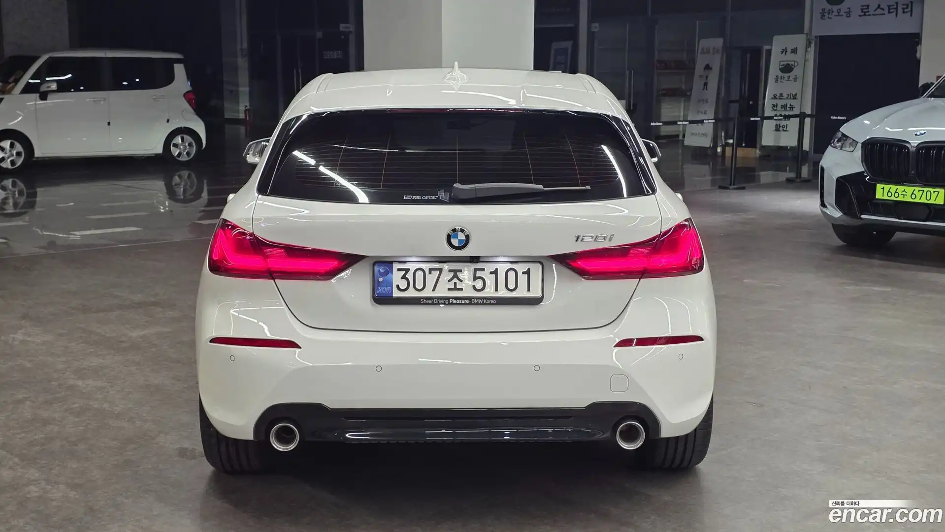 1-Series BMW 2024.7-OUTER-004