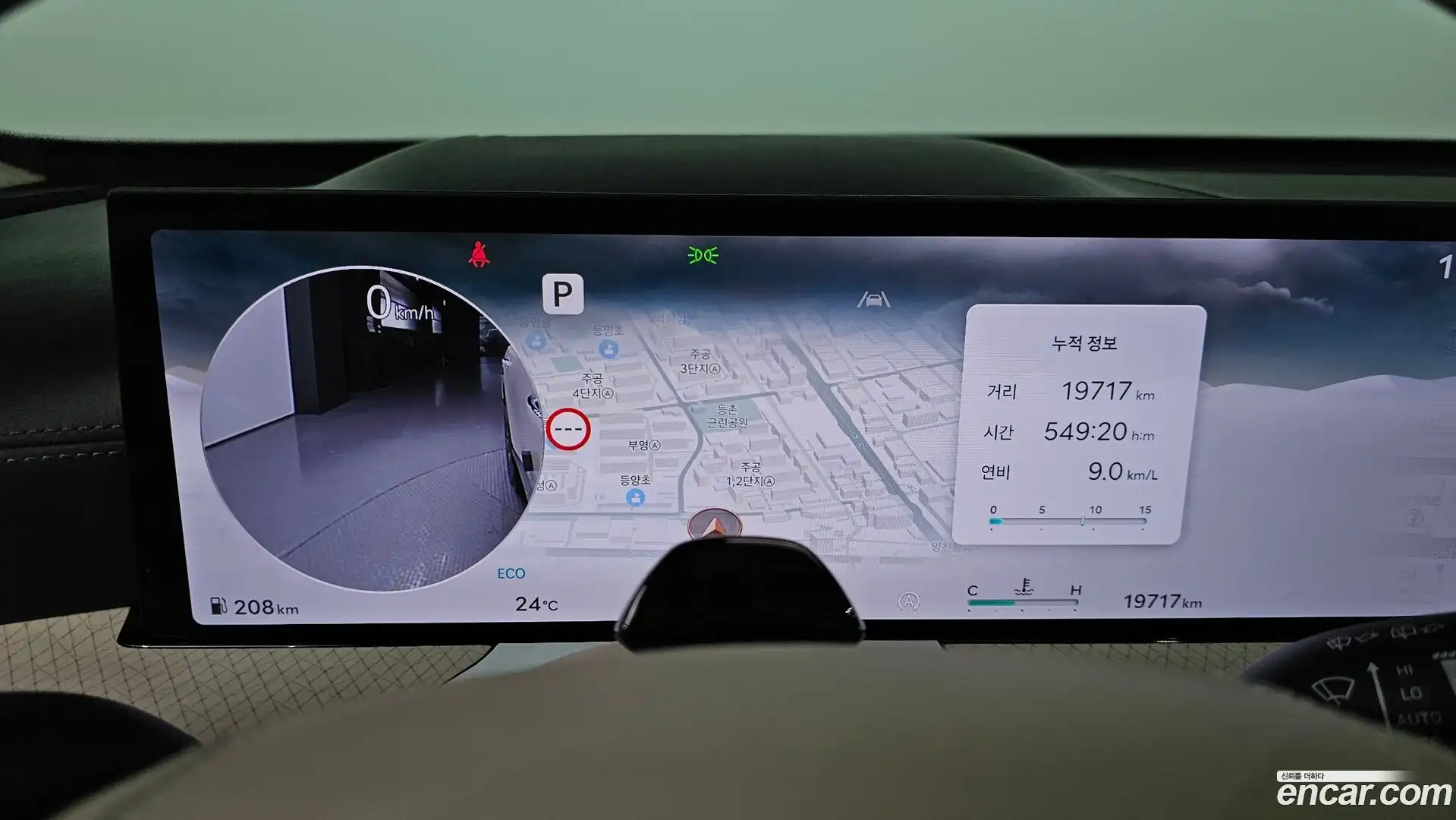 GV80 Genesis 2024.6-INNER-008