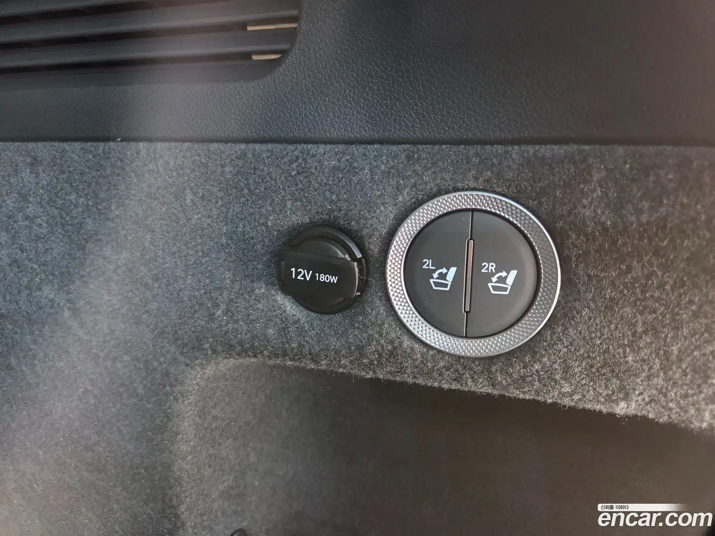 GV80 Genesis 2024.6-OPTION-053