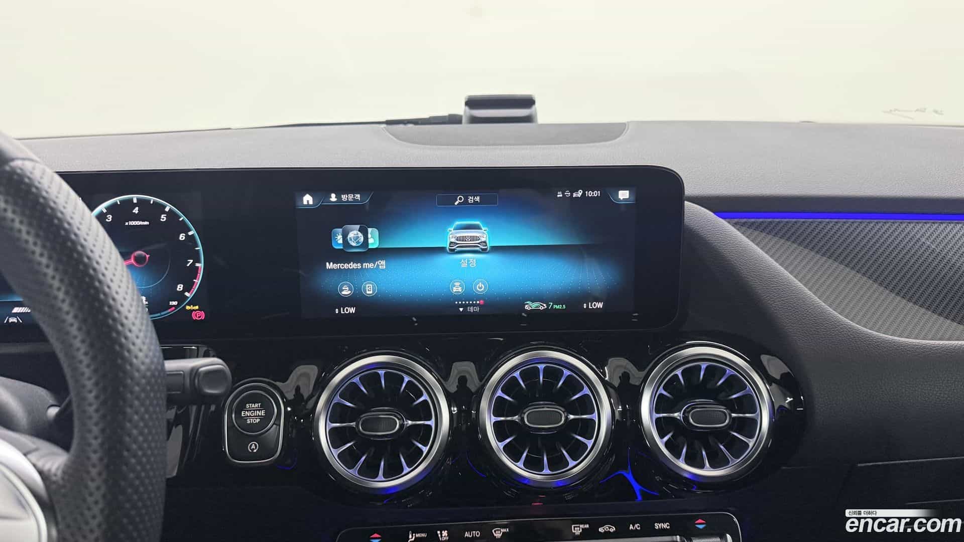 GLA-Class Mercedes-Benz 2022.7-OPTION-020