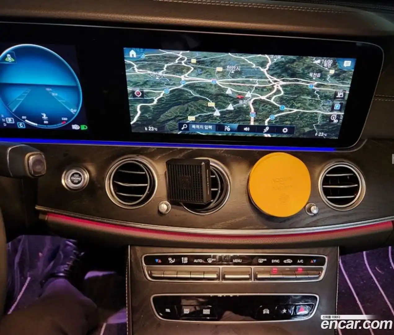 E-Class Mercedes-Benz 2022.10-OPTION-017