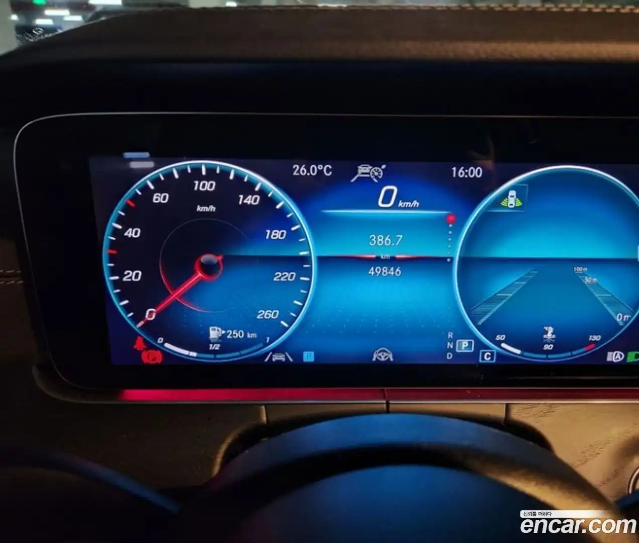 E-Class Mercedes-Benz 2022.10-OPTION-018